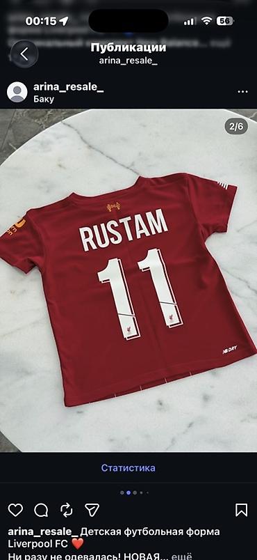 idman sortiki: Uşaq futbol forması – Liverpool FC (New Balance) Komplekt: - Qırmızı — 2