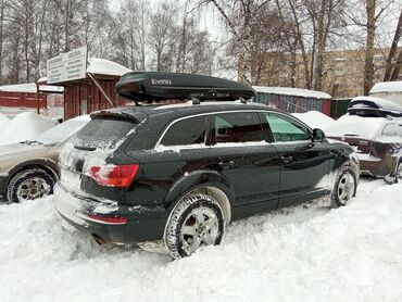 багажники на фит: Автобокс 206 см, Новый, Бесплатная доставка, Платная доставка, Самовывоз