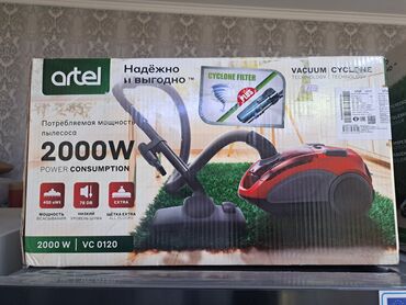 Пылесосы: Пылесос, Вертикальный, Сухая, Мешок — 8