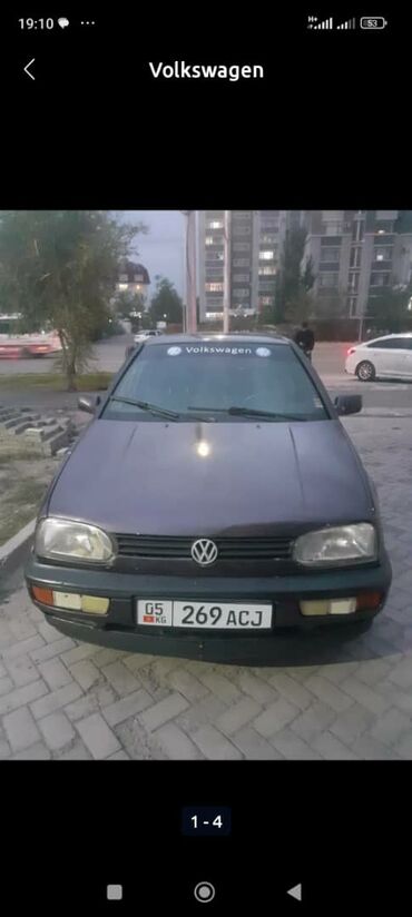 не нужное: Volkswagen Golf: 1993 г., 1.8 л, Механика, Бензин
