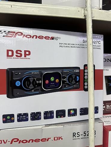 микрофон пк: Автомобильные цифровые медиаресиверы (1 DIN) оптом розница большой о — 7