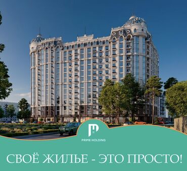 Новостройки от застройщика: Строится, Элитка, 2 комнаты, 74 м² — 6