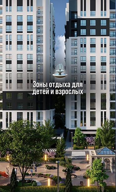 Новостройки от застройщика: Строится, Элитка, 2 комнаты, 63 м² — 5