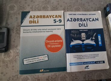 Kitablar, jurnallar, CD, DVD: AZERBAYCAN DILI 5-9 | Bir yerdə 5 manat