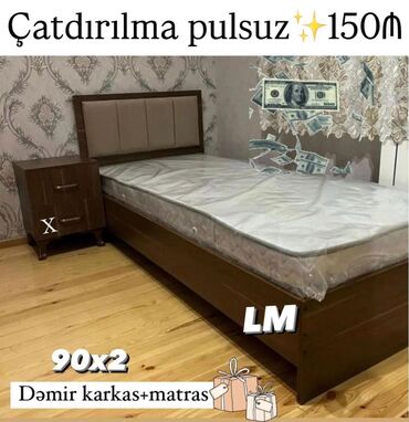 деревянные двухъярусные кровати: Təknəfərlik çarpayı, Matras ilə, Siyirməli