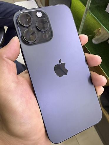 iphone cs max: IPhone 16 Pro Max, 256 ГБ - Цвет: тёмный (на фото). - Экран: 6.7" — 1