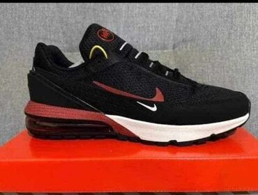 lyle and scott patike: Patike, Nike, veličina - 46