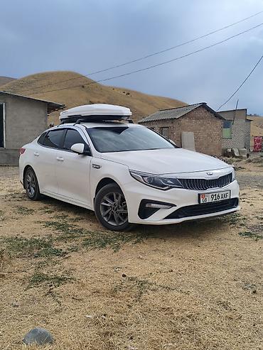 byd song plus цена в бишкеке: Kia K5: 2019 г., 2 л, Автомат, Газ, Седан — 1