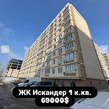 Продажа квартир: 1 комната, 45 м², 106 серия улучшенная, 1 этаж, Евроремонт — 1