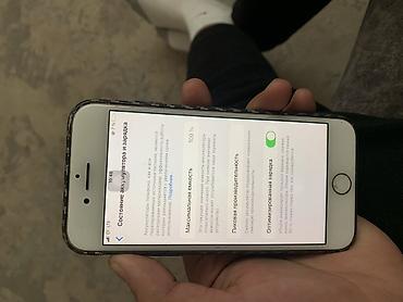 iphone 8 черный: IPhone 8, Б/у, 64 ГБ, Rose Gold, 100 % — 9