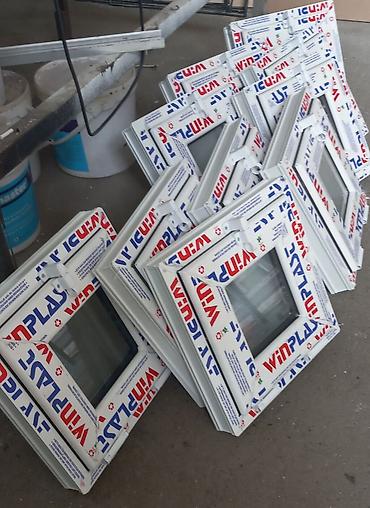 Fortoçkalar: Fortuçka Plastik 40x40. 25 manata — 2