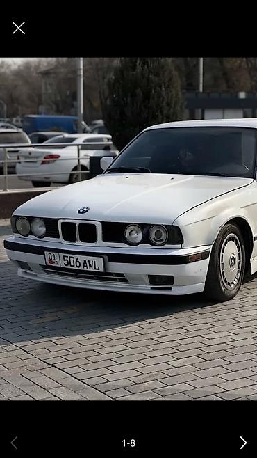 BMW: BMW 5 series: 1991 г., 2.5 л, Механика, Бензин, Седан — 14