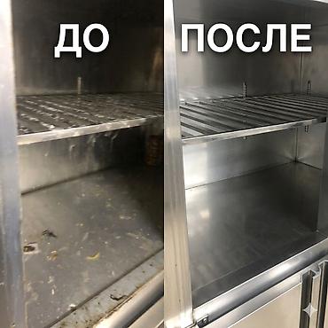 паутина: Уборка помещений, | Генеральная уборка, Мойка окон, Уборка после ремонта, | Дома, Кафе, магазины, Квартиры — 5