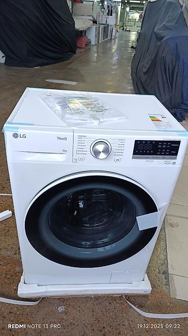 Automatic washing machines: Стиральная машина автомат, Новый, LG, До 8 кг, Фронтальная, Оптом — 8