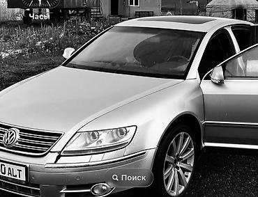 набор ключей для автомобиля б у: Volkswagen Phaeton: 2003 г., 3.2 л, Автомат, Газ, Седан — 1