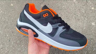 grubin papuce narandzaste: Nike, 45, bоја - Šareno