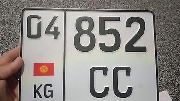 Самоходные косилки: Самоходная косилка Fortschritt E 303 - Тип: самоходная — 9