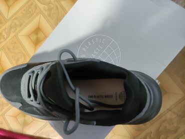 Кроссовки и спортивная обувь: Мужские кроссовки, 42.5, Adidas, Новый