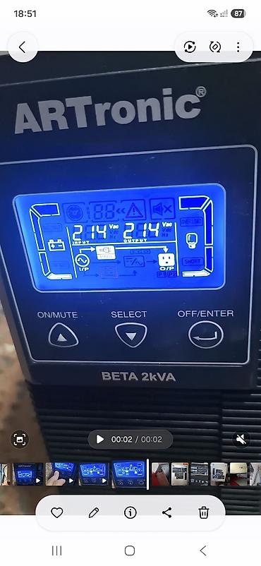 Kompüter ehtiyyat hissələri: ARTronic BETA 2kVA Online UPS Xüsusiyyətlər: - Güc: 2 kVA - Tip — 3