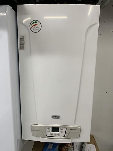 газовый котел бакси цена: Настенный газовый котел Baxi ECO4s - Страна производства: Италия — 1