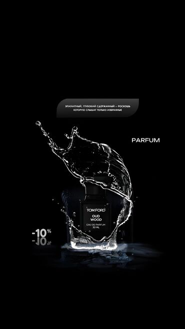 Графические дизайнеры: Графический дизайнер