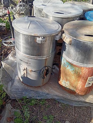 kitchen aid: КУПЛЮ ПОКУПАЕМ стиральные машины Ока, Киргизия, Урал и подобного — 2