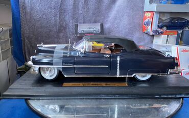 Avtomobil modelləri: Cadillac, 1953 il, 1:18, Dəmir, Ödənişli çatdırılma — 5