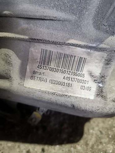 buy lil solid rs: MENJAC 1.0 BENZIN 5.BRZINA ZA SMART FORTWO OD 2007. DO 2014. GOD. | — 3