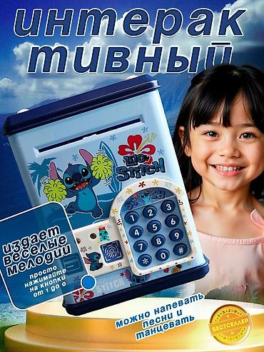 sukan oyunu: Uşaq üçün interaktiv musiqili seyf-kasa – Lilo & Stitch dizaynlı — 2