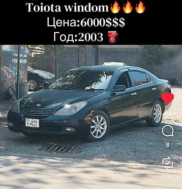 mark 90: Toyota Windom: 2003 г., Автомат, Седан — 2