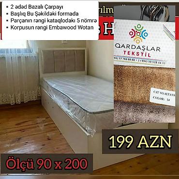qardaslar mebel: Yeni, Təknəfərlik çarpayı, Bazalı, Siyirməsiz, Azərbaycan — 1
