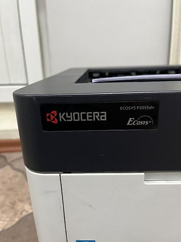 Принтеры: Продаю принтер офиссный.Для рациональной организации работы офиса — 7