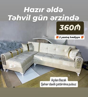 Divanlar: Künc divan, Yeni, Açılan, Bazalı, Şəhərdaxili pulsuz çatdırılma