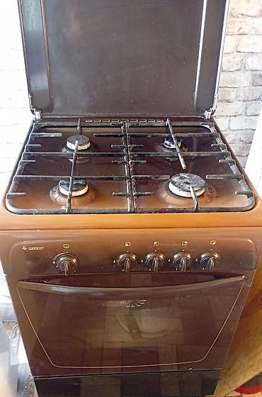 baking oven: Газовая плита GEFEST, коричневый цвет. - 4 газовые конфорки разного — 1