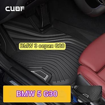 Родные Полики Для салона BMW, цвет - Черный, Новый, Платная доставка