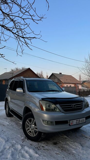 хендай акцент цена бишкек: Lexus GX: 2004 г., 4.7 л, Автомат, Газ, Жол тандабас