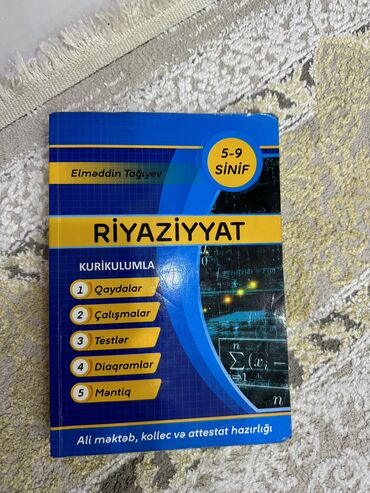 4 cü sinif metodik vəsait riyaziyyat: Elmədin tağıyev riyaziyyat 5 9 cu sinis