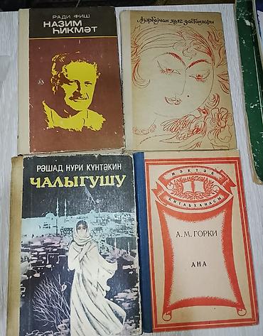 Digər kitablar və jurnallar: Kitablar biri 2 manat — 12