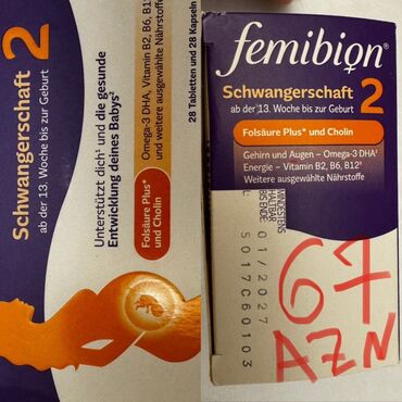 Volkswagen: Məhsul: Femibion Schwangerschaft 2 (hamiləlik üçün vitamin-mineral