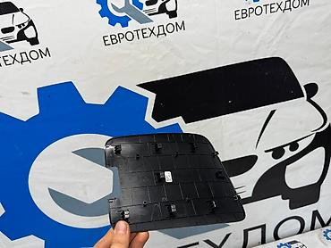 platform ok: Крышка вещевего отсека Mercedes Benz C-Class W206 1 Контрактный из — 8