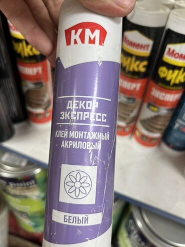 клей для стекло: Акриловый монтажный клей "Декор Экспресс" от КМ белого цвета