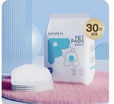 Животные: KIMPET Pet Pads – heyvanlar üçün birdəfəlik yastıqlar - Paket: 25 — 2