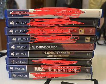 ps5 digital: ОСТАЛИСЬ 2 ДИСКА Коллекция дисков для PlayStation 4 (PS4) В набор — 1