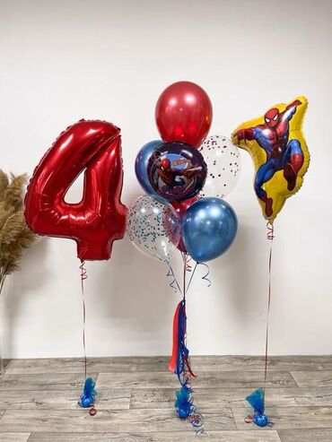 Канцтовары: Набор воздушных шаров для праздничного украшения. Включает в себя шары — 15