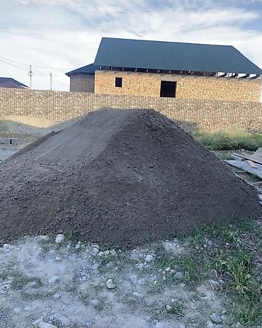 grass химия: Отсев 
Песок 
Щебень 
Бетона смеси 
Гравий 
ЗИЛ — 2