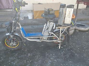 Электровелосипеды: Электровелосипед — 1