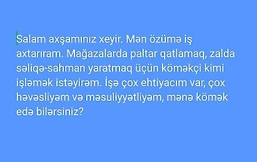 mingecevir is elanlari: Ozume is axtariram — 1