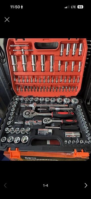 Генераторы: Инверторный генератор Geroy (Teron) 7500 - Тип: инверторный — 3