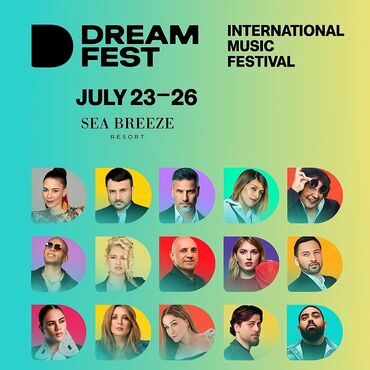 Nərdlər: Dream fest:

 fan zone biletiler 26 iyula

билеты на фан зону 26 июля