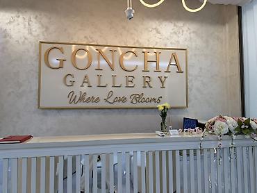 Свадебные платья и аксессуары: Goncha Gallery – gəlinlik və aksessuar salonu - Klassikdən modernə — 1